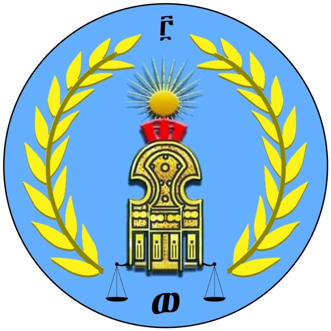 “แแตแแซแญ แฅแฅแแต แแญ แแแแแ แแตแแแ แแแฒ ‘แฃแซแต แชแ’ แฃแฅ แฆแตแก แจแแแ แแจแแแ
แฅแฉ”แณแแณแญ แแซแ แตแแซแญ