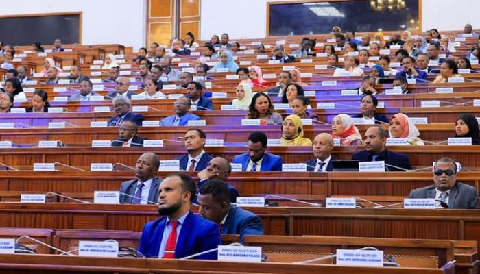 ፓርላማ ኢትዮጵያ ፍልፍሉ ዘይተፈለጠ ሃፍቲ መንግስቲ ክወርስ ዘኽእል ኣዋጅ ኣፅዲቑ።