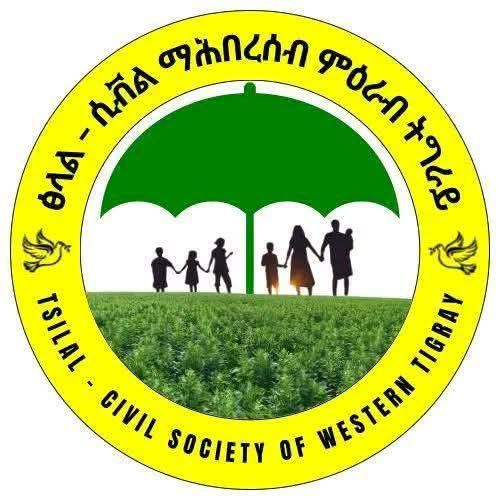 ኣብ ምንዋሕ ጊዜ ገደብን ሙሻም ሓዱሽ ፕረዚደንትን ጊዝያዊ ምምሕዳር ትግራይን ኣድሂቡ ካብ ፅላል ሲቪል ማሕበረሰብ ምዕራብ ትግራይ ዝተወሃበ መግለፂ።