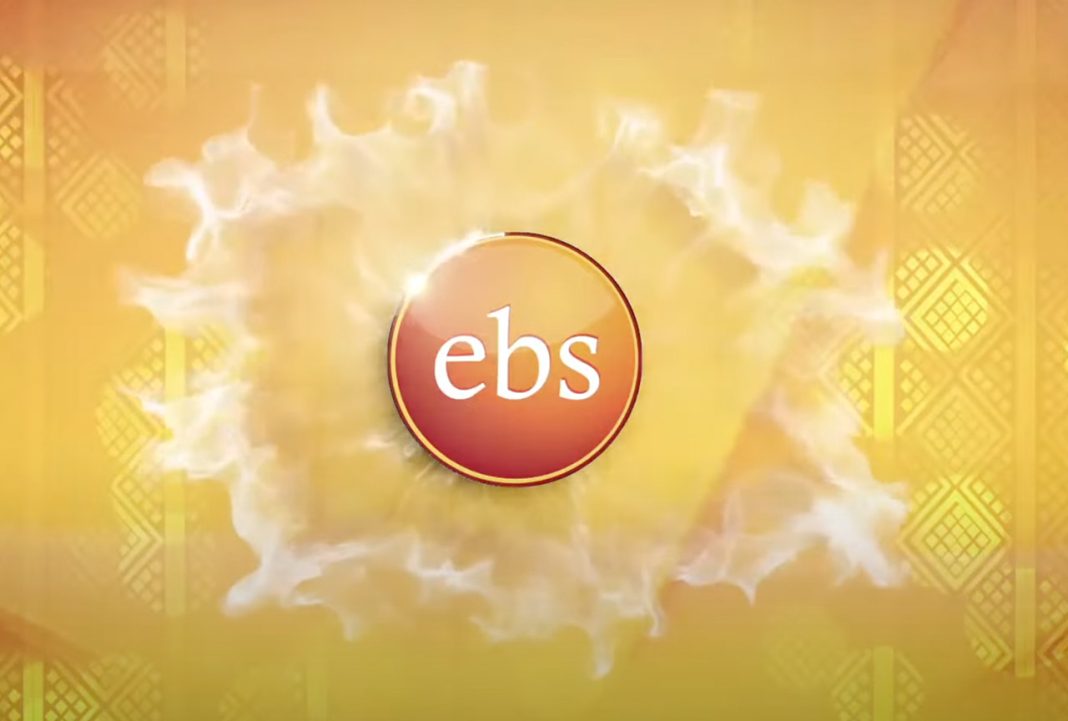 EBS ቲቪ ኣብቀረባ እዋን ዘመሓላለፎ ሰነዳዊ ፊልም ስዒቡ  በዓል መዚ መራኸብቲ ሓፋሽ ኢትዮጵያ “ኣዲስ ምዕራፍ” ኣብ ዝተብሃለ መደቡ እግድ ከም ዘንበረ ኣፍሊጡ።